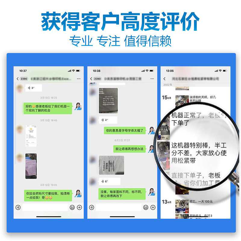 全自动油墨移印机气动贴标机单色小型喷码机服装厂商标打码印字机