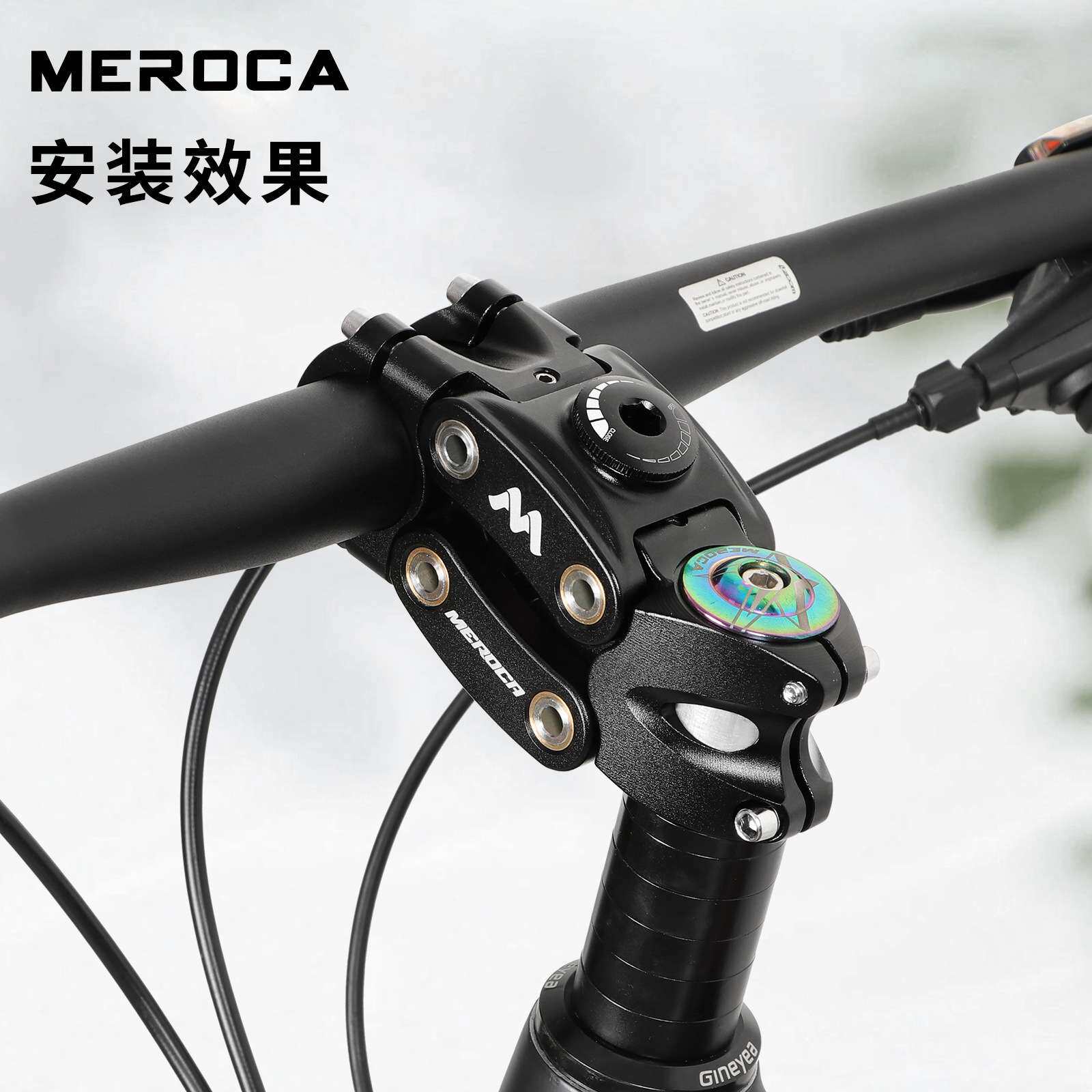 MEROCA 减震把立 山地车避震 立管适用砾石 山地/旅行车 内置弹簧