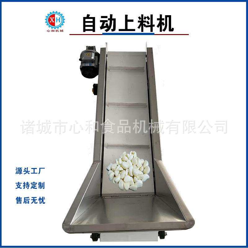 冻草莓生姜腌姜切片机不锈钢厚度可调均匀切割设备心和