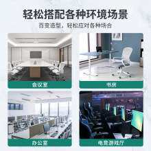 人体工学椅尼龙滑轮升降旋转靠背会议办公员工电脑椅子