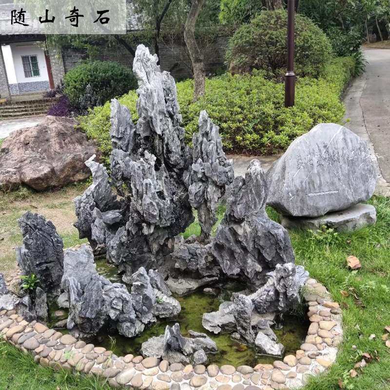 英德石产地直销原石天然峰石庭院鱼池假山造景石园林景观石青龙石
