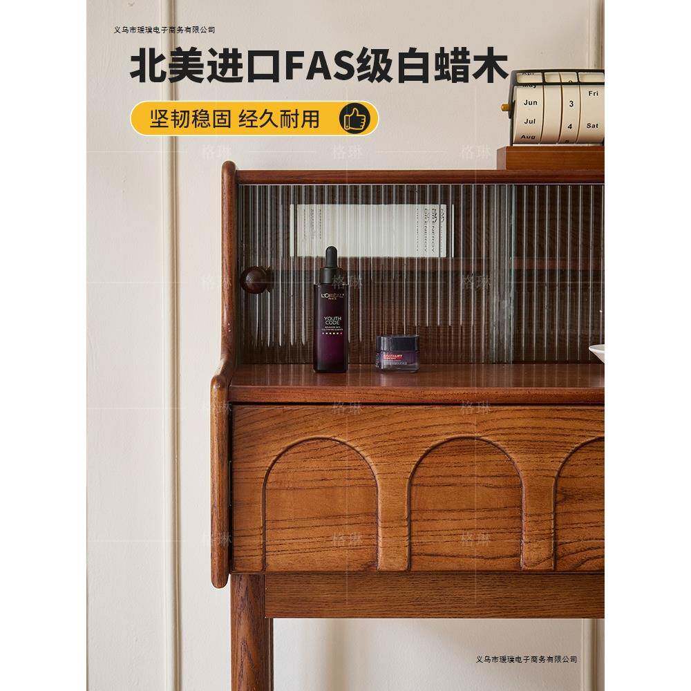 中古风实木梳妆台白蜡木主卧室小户型化妆桌带抽屉美式复古化妆台