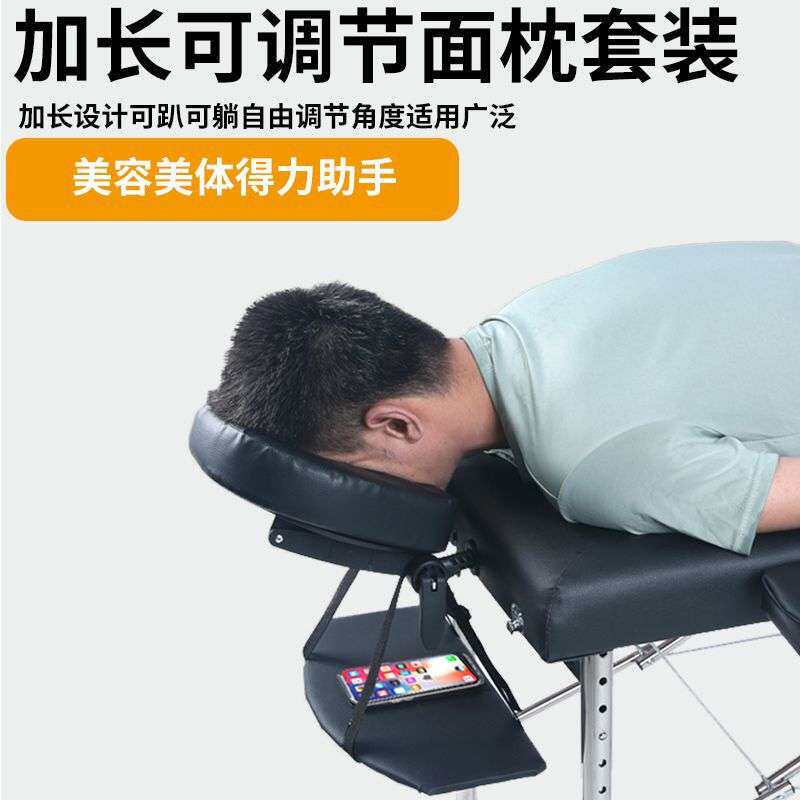 不锈钢按摩床厂家现货高低可调节便携手提式按摩床带头枕按摩床