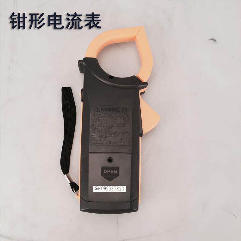 盛测胜利钳形电流表DM6266