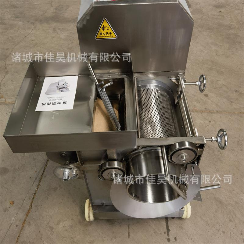 小型鲅鱼鱼丸成套设备鱼肉去刺分离机不锈钢去鱼刺机器