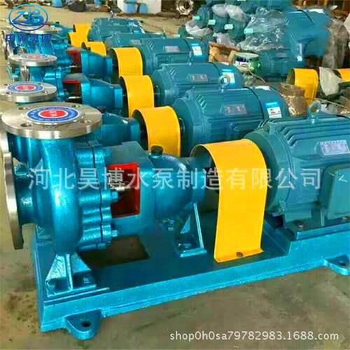 IH125-100-400A卧式污水泵50米扬程化工泵04不锈钢废水排污泵
