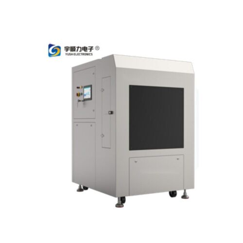 北上广深PCB/PCB水基多功能喷淋清洗机YSL-620E