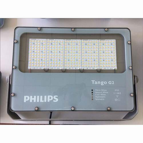 超经济型LED投光灯BVP283315W港口码头机场杆灯Tango现货批
