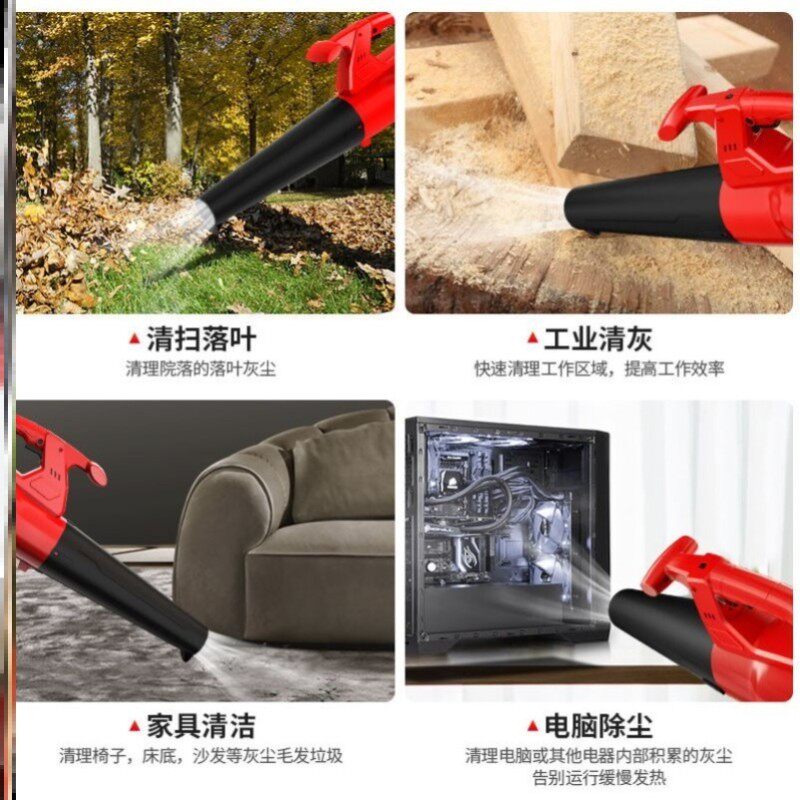 吹风机大功率草坪落叶吸扫机工业吹吸两用吸尘器户外吸树叶子神器