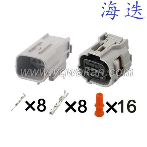 6189-0779适用于比亚迪点火线圈插件日产高压包DJ7085Y-0.6-11/21