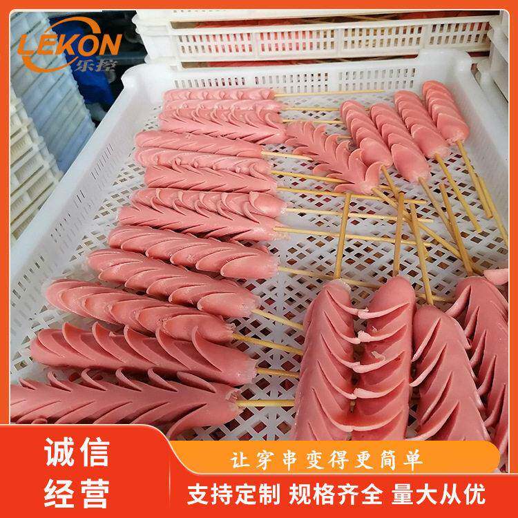 麦穗肠淀粉肠穿切一体机广式腊肠穿串机甜不辣穿串设备