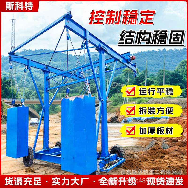 桥梁排水管施工台车防撞墙护栏模板作业检修维护外侧吊篮安装设备