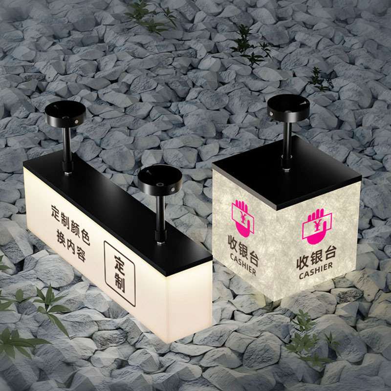 收银台悬吊挂双面发光灯箱提示牌门头五面发光创意个性灯牌标识牌