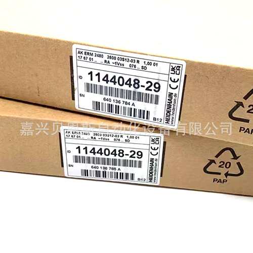 AK ERM2480 2600 03S12-03 ID1144048-29海德汉原装编码器读数头