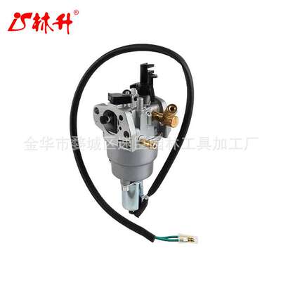 林升发电机化油器 76533 3800W 3500W 4750瓦 100307 100397