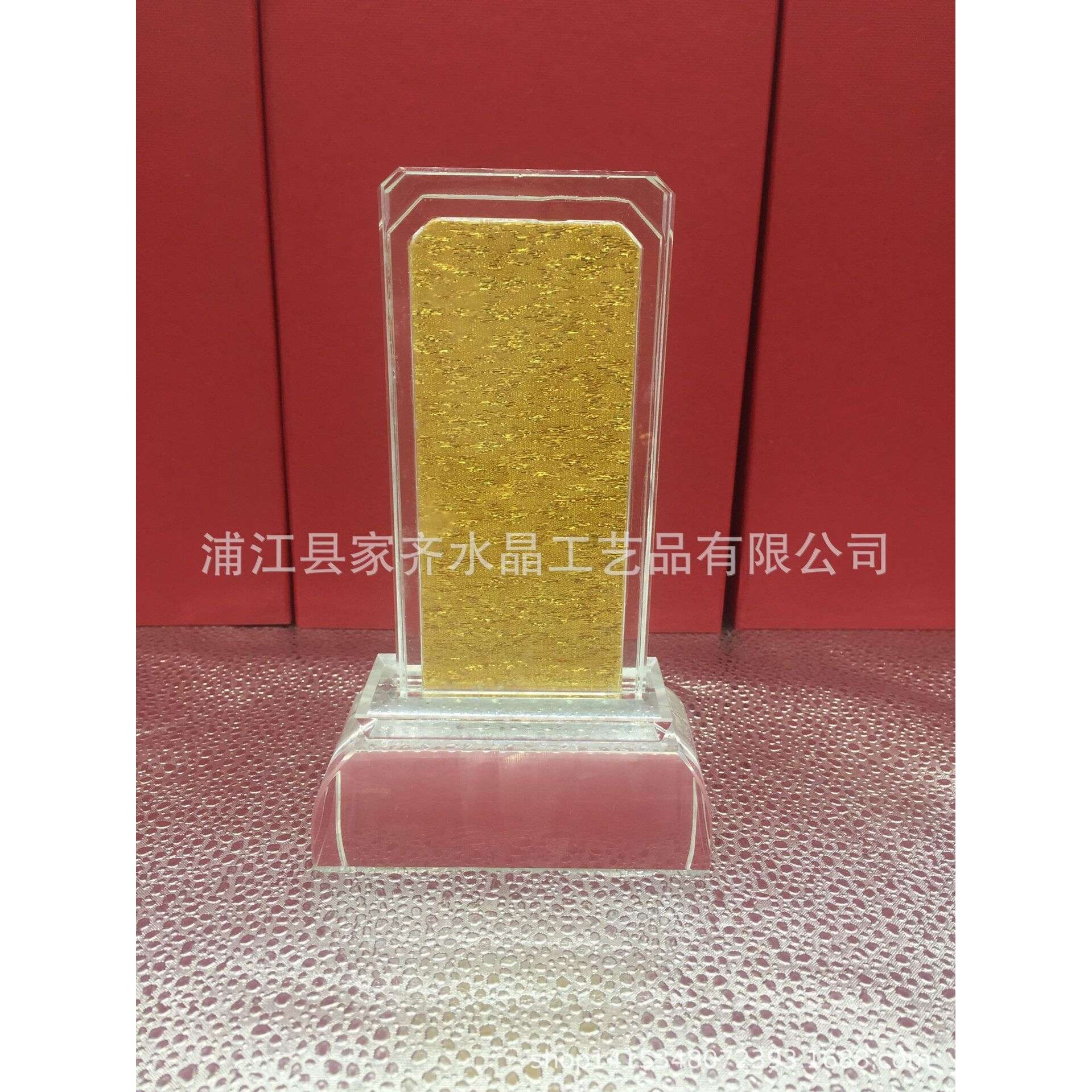 牌水晶牌灵位加厚牌位祖宗牌莲花座插纸灵牌能量石黄水晶粉水晶