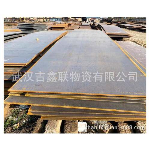 武钢宝钢Q355E开平板Q355E钢板Q345e钢板现货可切割下料，