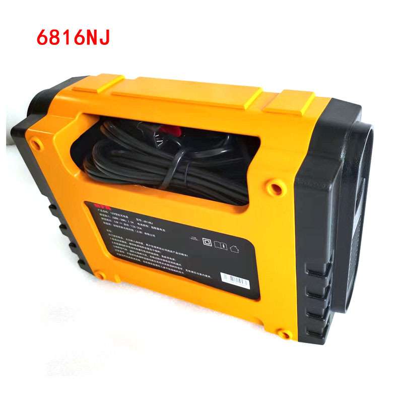 NFA纽福克斯12V25A汽车电瓶6816NJ充电器蓄电池充电机智能快充