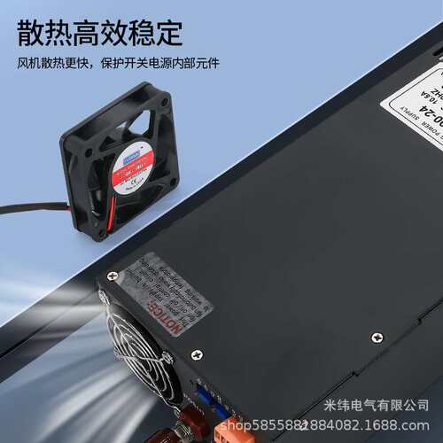 开关电源SK2000W24V12V36V48V72V0-150V模拟调节150a恒压恒流2K瓦