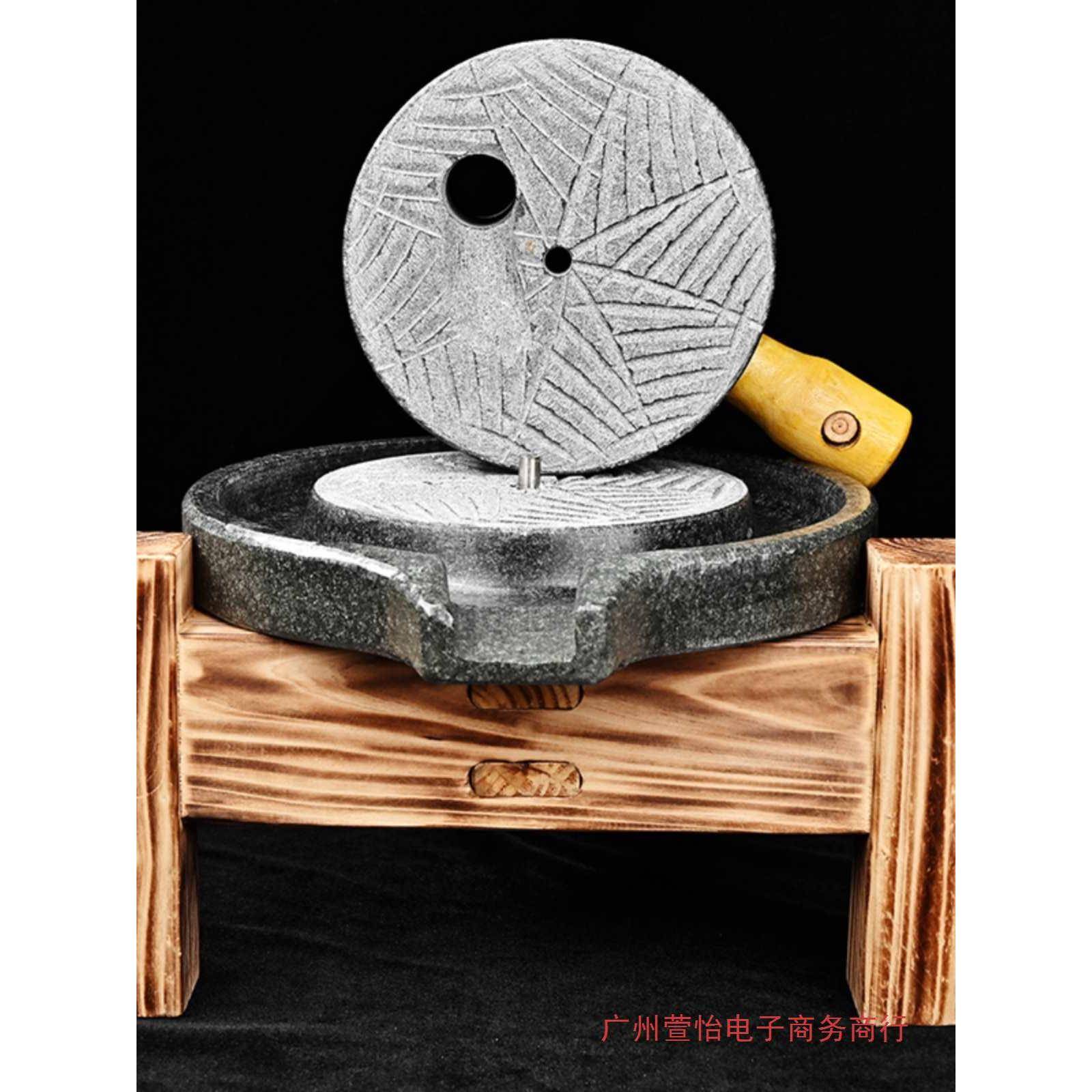 闽南小石磨家用手工石磨家用石磨盘小石磨家用迷你石磨豆浆豆腐机
