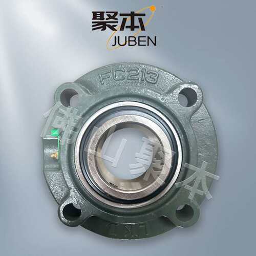 塑料破碎机带座轴承UCFC211FC213FC214FC218圆形带座承轴