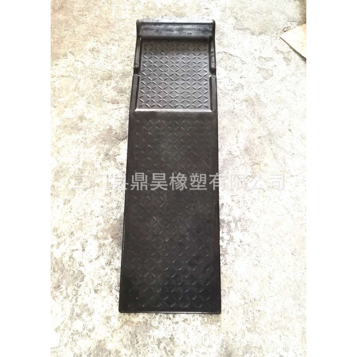 橡胶路障路沿坡汽车快修平台修理台修车宝加油站卸油垫防滑垫块