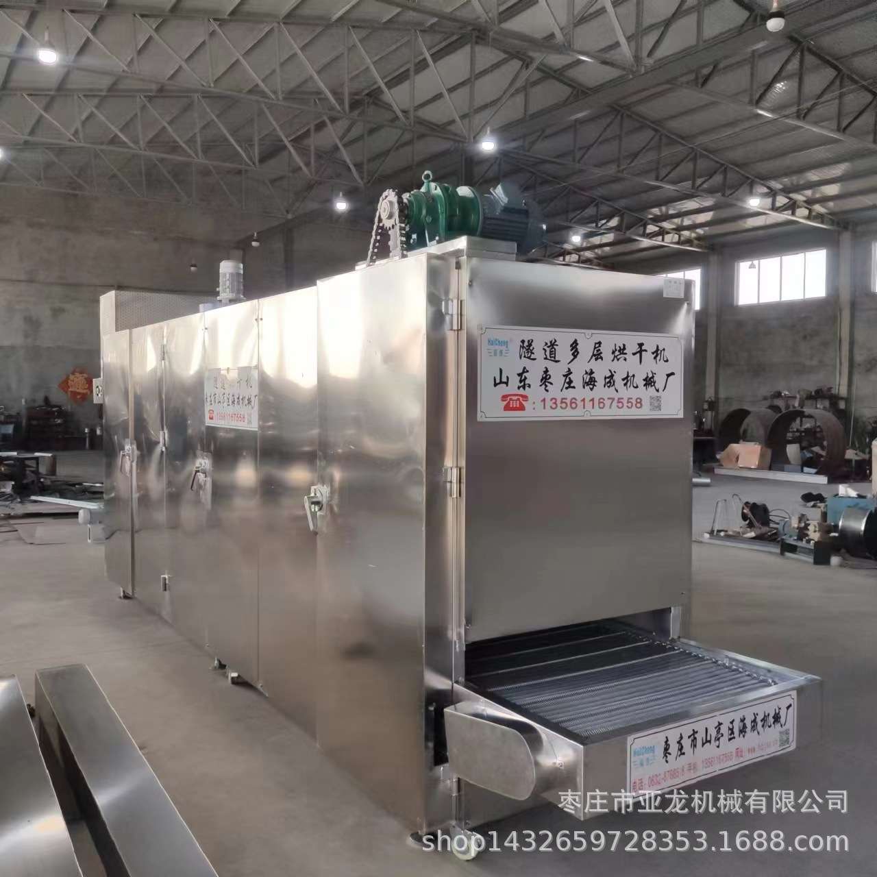 不锈钢豆皮机器多少钱一台全自动干豆腐皮豆筋素鸡翅人造肉挤出机