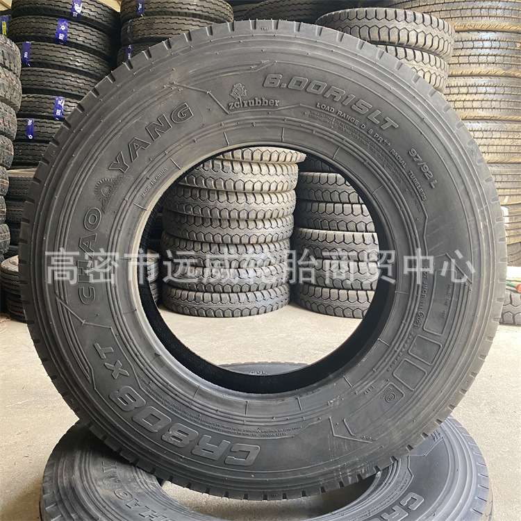 朝阳600R15翻斗车三轮车轮胎 小轻卡载重轮胎卡客车轮胎