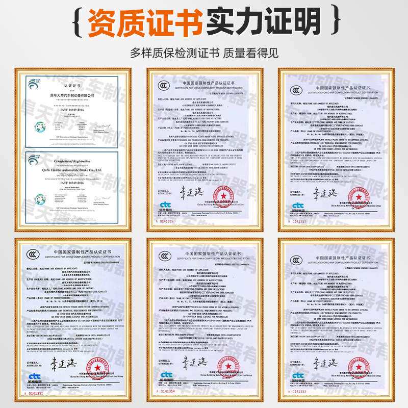 霸道越野车刹车片后片半金属鼓式刹片汽摩制动摩擦片厂家跨境现货