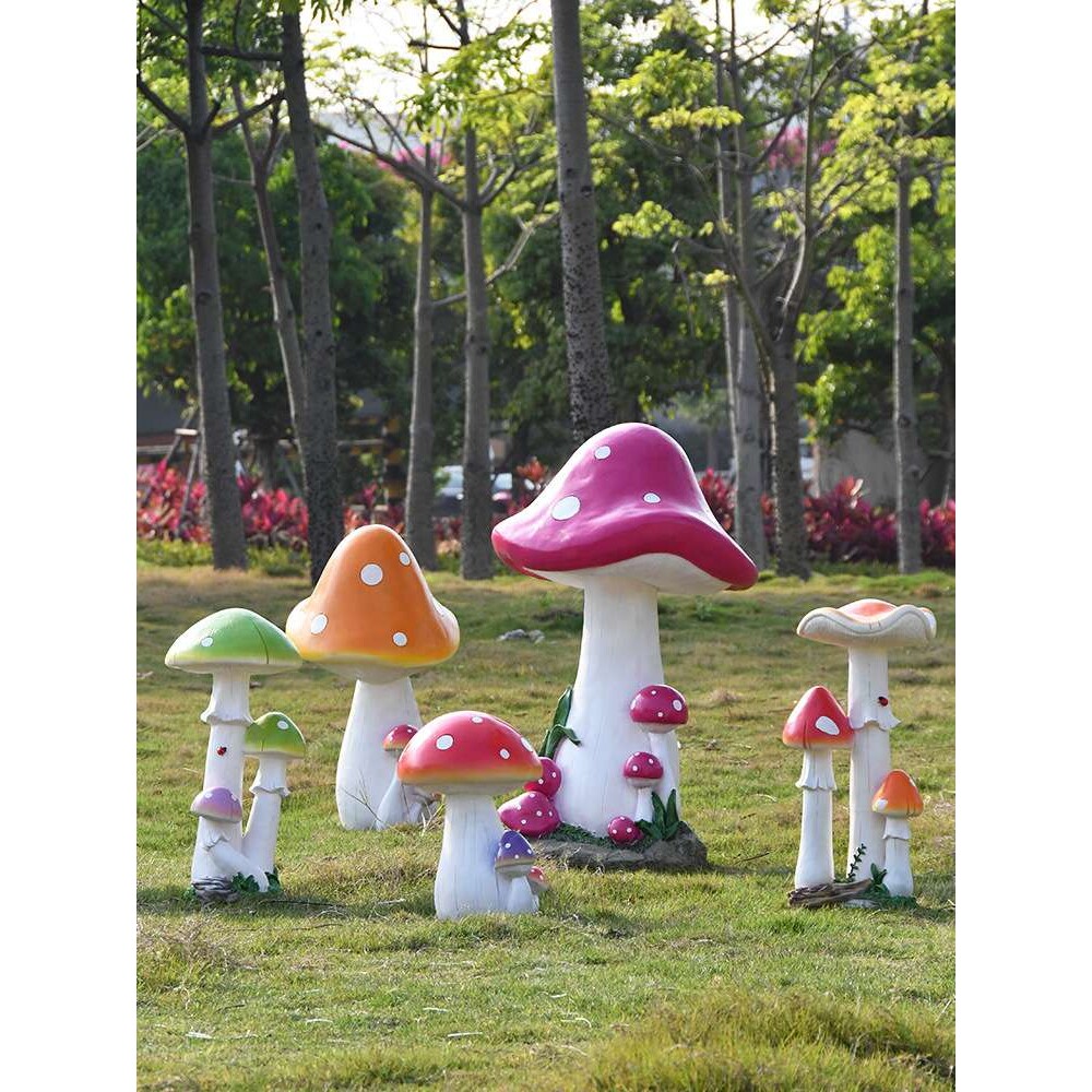 户外草坪仿真蘑菇大型摆件花园庭院装饰幼儿园林景观小区植物雕塑