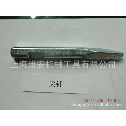 厂家直销风帆气铲 CZ2气铲（特）