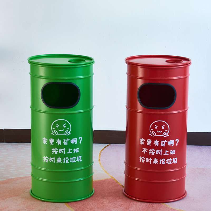 金属班级生活垃圾桶教室用分类公共场合工业风大码商用带盖子铁桶