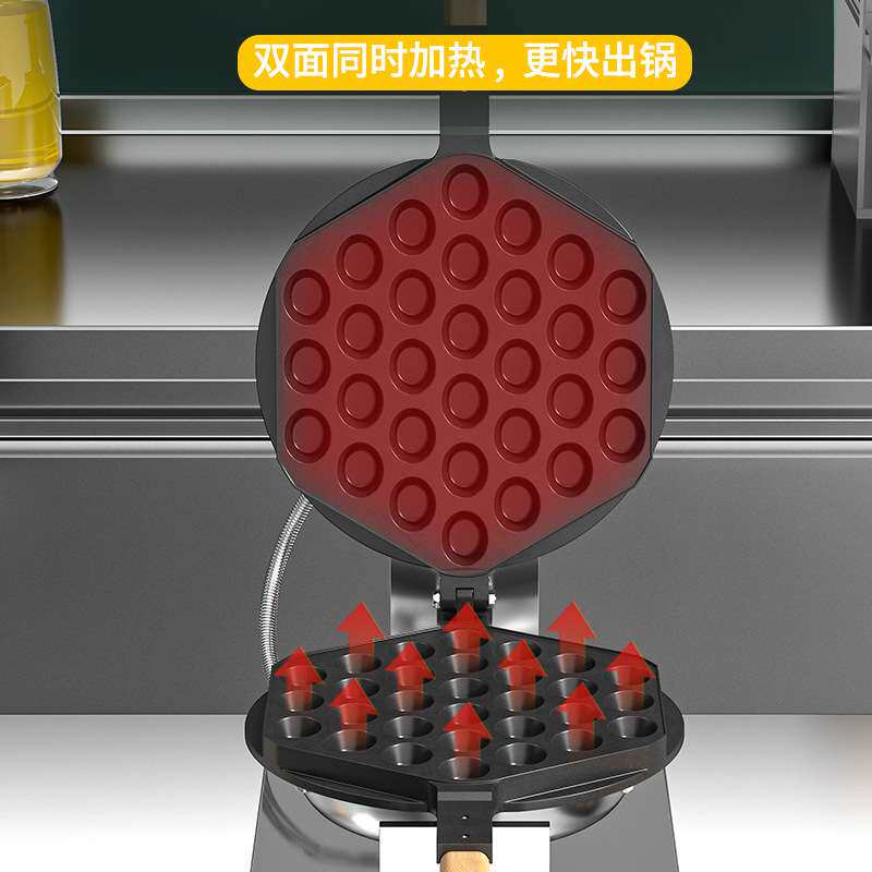 鸡蛋仔机 商用格仔饼机电热式蛋仔机港式小吃摆摊鸡蛋仔机器厂家