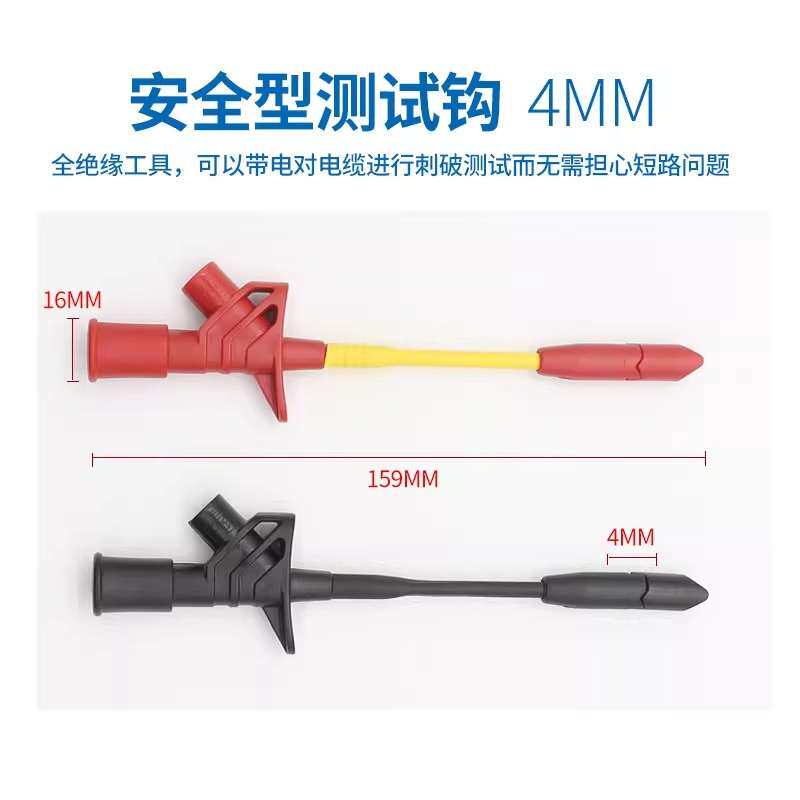 汽车线束维修电路检测接头汽车端子测试线组汽修专用万用接线盒新