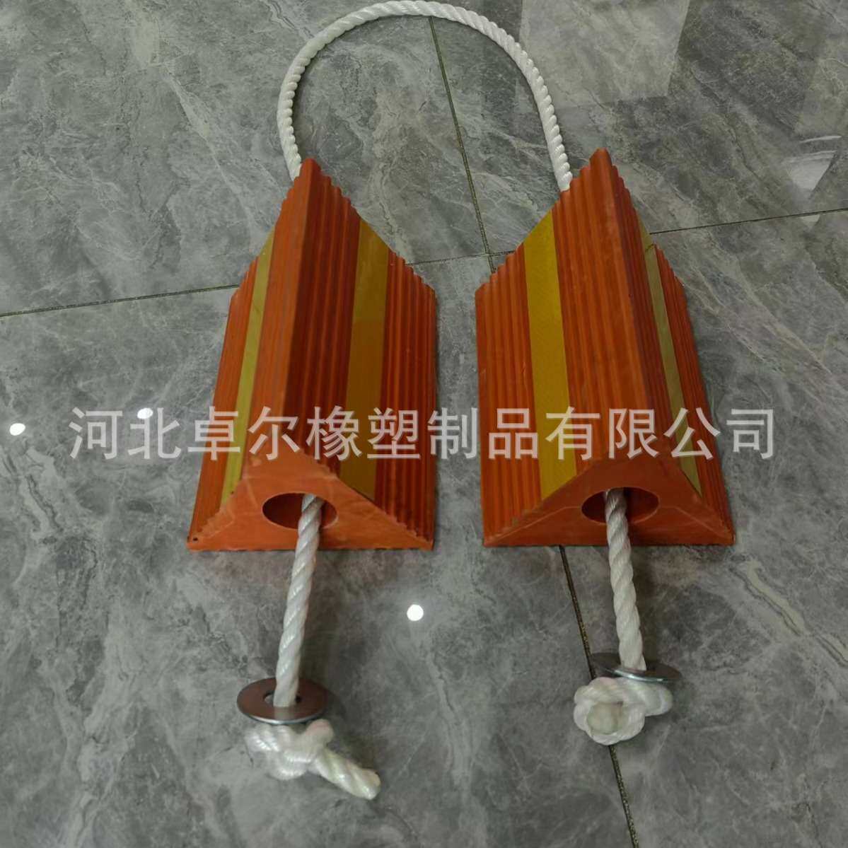 厂家直供汽车橡胶轮档250*180*160飞机停机止轮块橡胶飞机轮挡