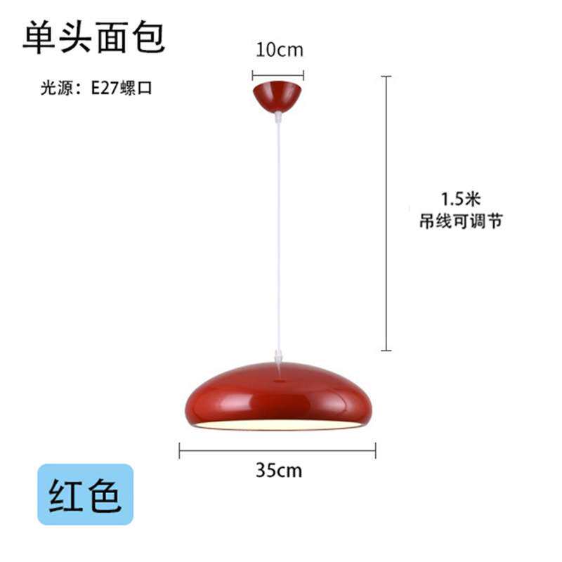 吊灯铁艺吊灯北欧风餐吊灯彩色色吊灯吊灯套件灯罩吊顶走廊吊饰
