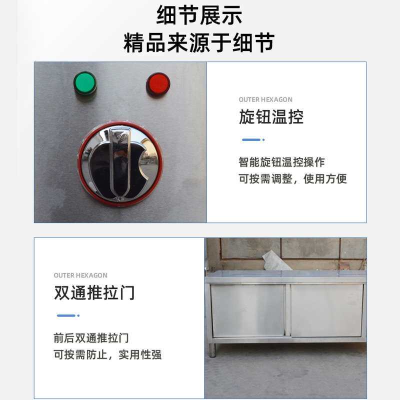 不锈钢暖碟台商用加热保温碗柜暖碟保温柜快速加热电加热
