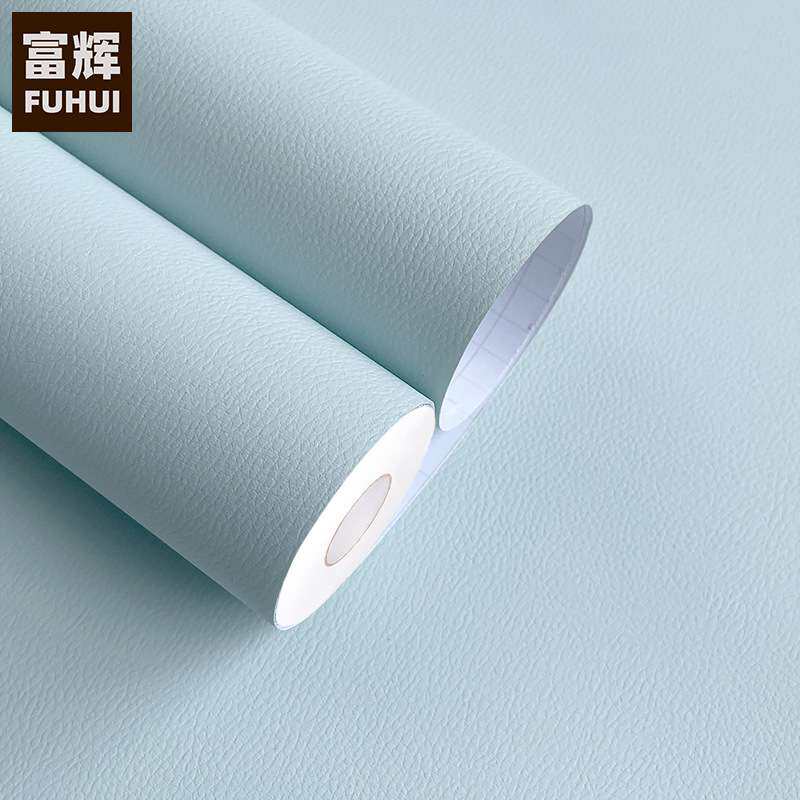 PVC浅蓝色仿皮革纹自粘墙纸壁纸墙贴家具翻新贴膜防水展柜装饰膜