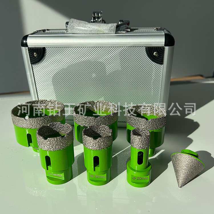 钎焊金刚石钻头打孔器角磨机开孔器 大理石开孔钻铝箱套装 钎焊打