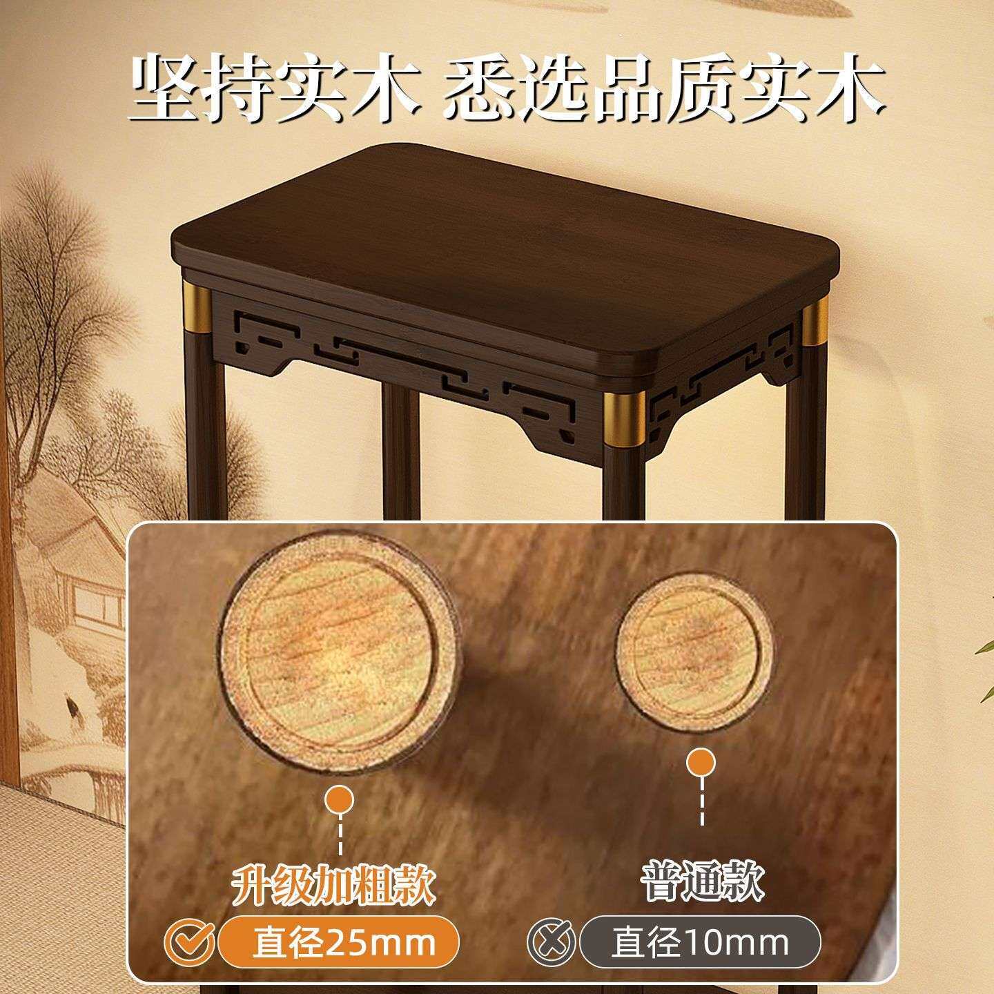 新中式实木高低花架 深胡桃色雕花设计 客厅 阳台 茶室盆景置物架