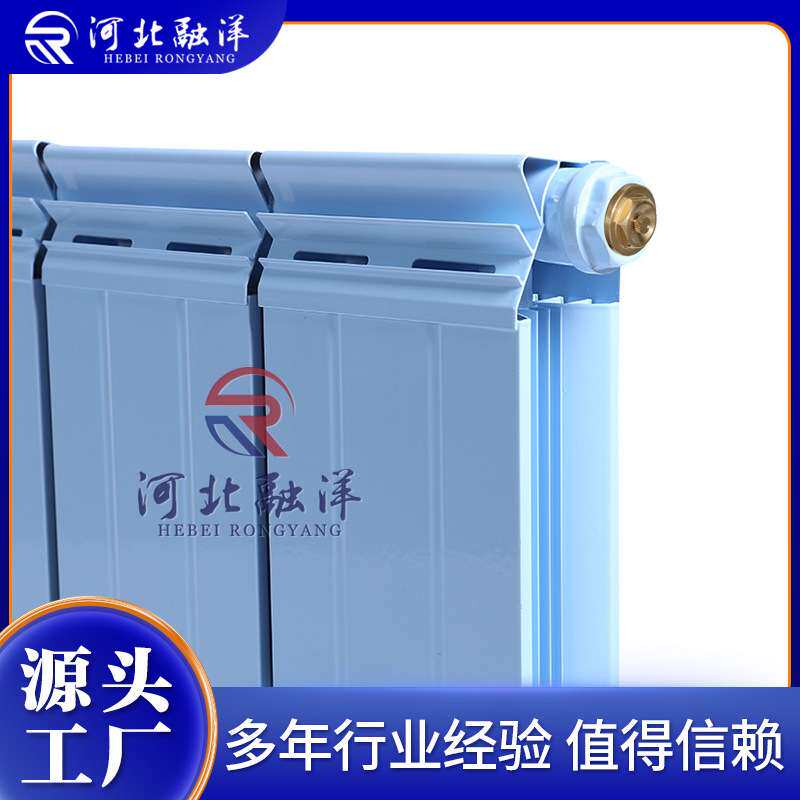 暖气片家用双水道铜铝复合散热器TLF13260型防熏墙铜铝复合暖气片