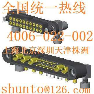 大电流接插件201S06FL进口耐高低温微型连接器
