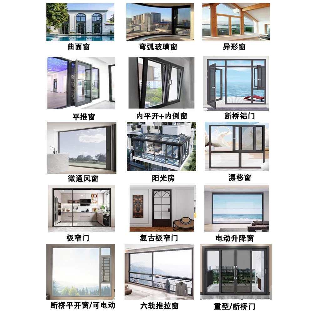 办公室书房间厨房卫生间固定隔断L型对开联动玻璃平开极窄推拉门