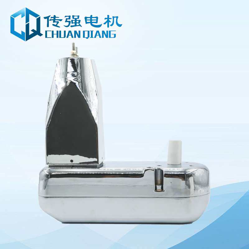 齿轮减速机 80ZYJ-C永磁同步电动机直流电机微型齿轮减速机 厂家