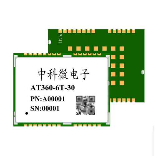 UBLOX-NEO/LEA-M8T ATGM331C332D5T31多模组单北斗双频块测试板卡
