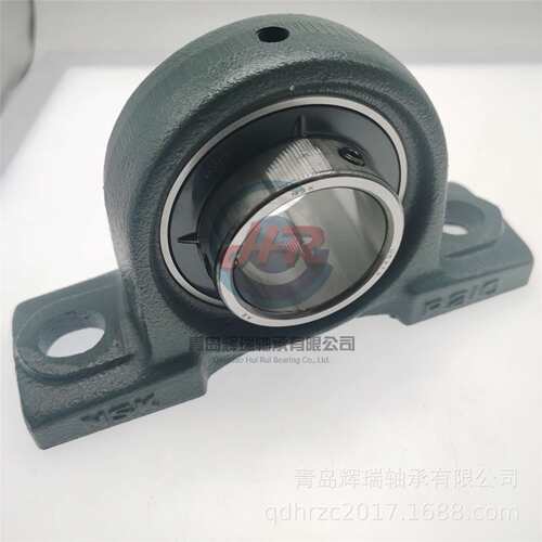 立式带座轴承单元 UCP216D1 = P216 + UC216D1