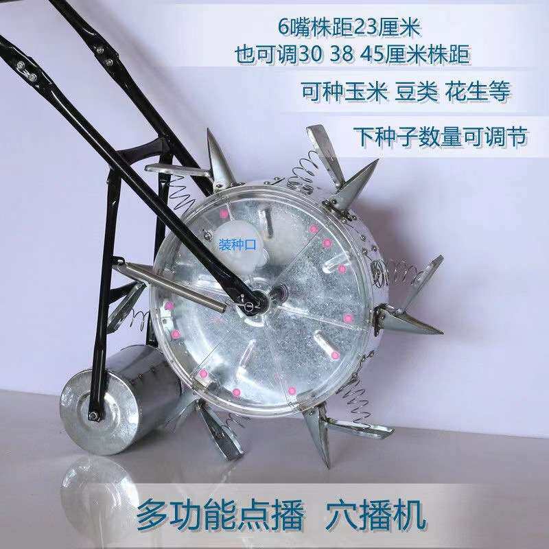 手推式播种机玉米花生黄豆精播机多功能点播机家用小型滚轮播种器