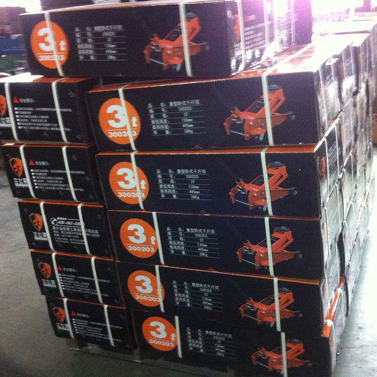 车用2吨卧式千斤顶 汽车轿车小车 液压2T3T手动车载换轮胎工具