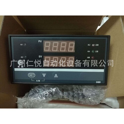 HR-WP-S805-02-12-HL-P-A虹润模糊PID自整定压力调节器温控仪表