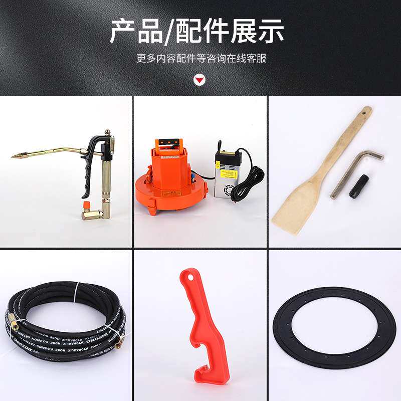 下沉式电动黄油机220v全自动挖掘机用高压注油器便携式下沉黄油机